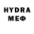 Метадон мёд ZIYA GADJIEV