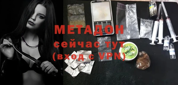 хмурый Краснотурьинск
