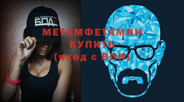 хмурый Краснотурьинск