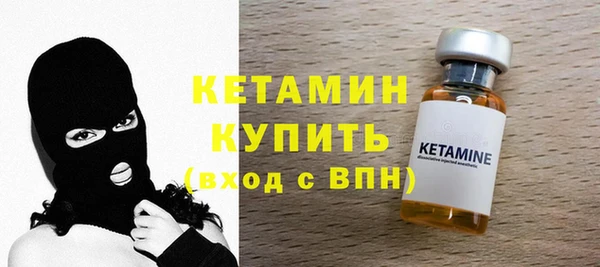 хмурый Краснотурьинск