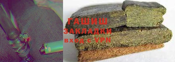 МДПВ Невельск