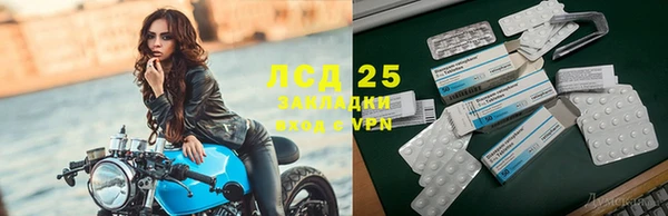 хмурый Краснотурьинск