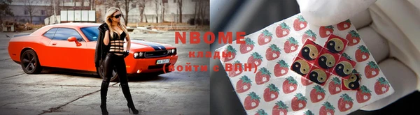 хмурый Краснотурьинск
