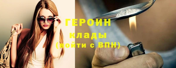мет Краснослободск