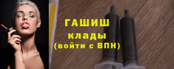 хмурый Краснотурьинск