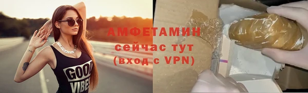 хмурый Краснотурьинск