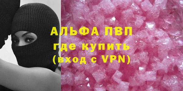 хмурый Краснотурьинск