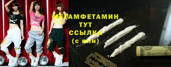 хмурый Краснотурьинск