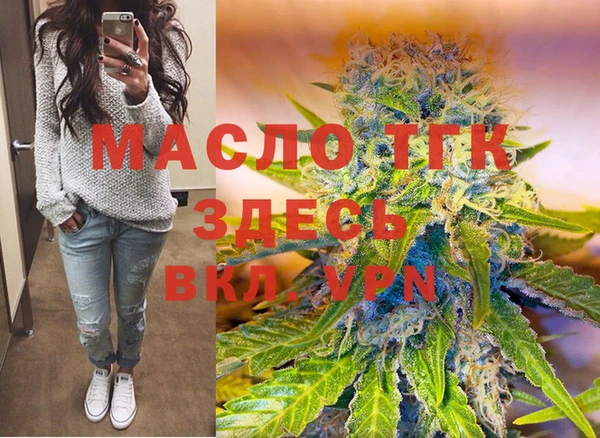 синтетический гашиш Красноперекопск