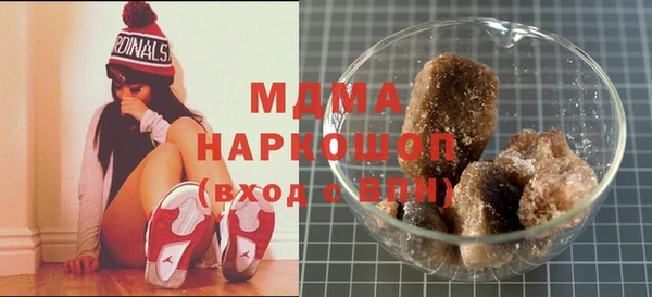 хмурый Краснотурьинск