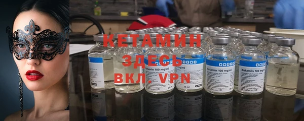 хмурый Краснотурьинск